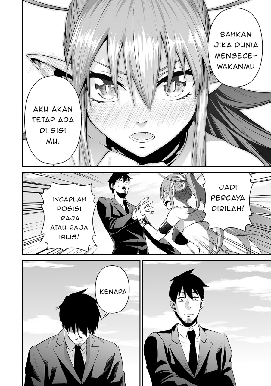 Halaman 16 dari 20