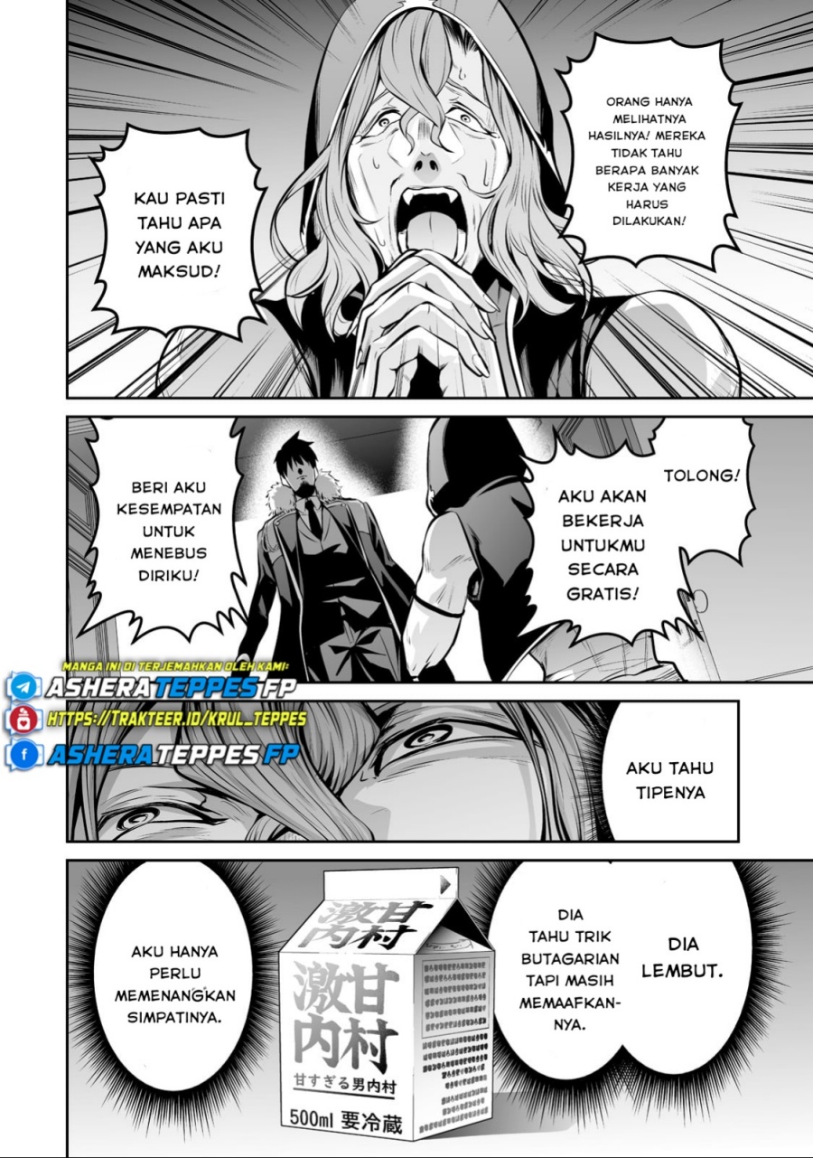 Halaman 12 dari 20
