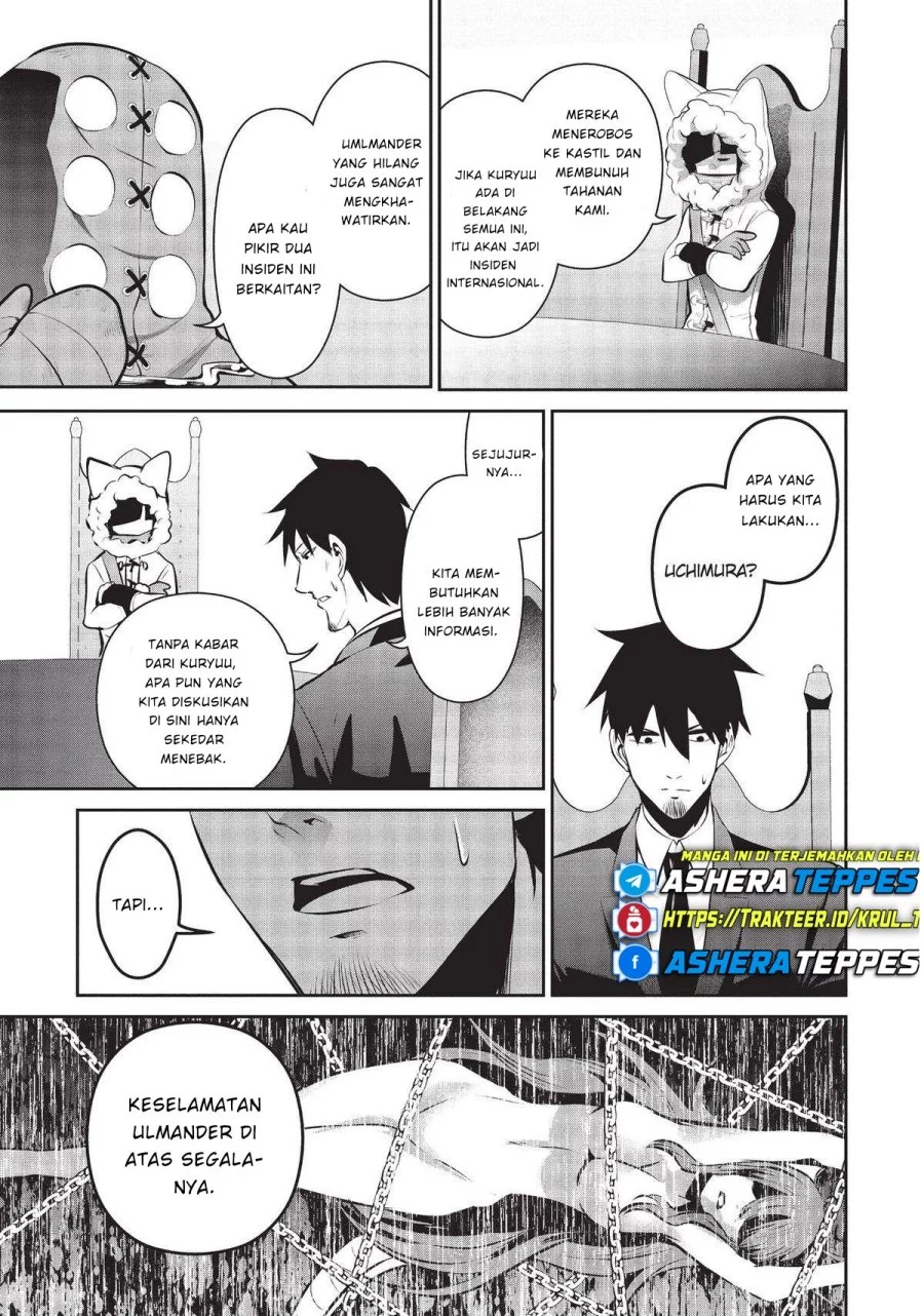 Halaman 12 dari 17