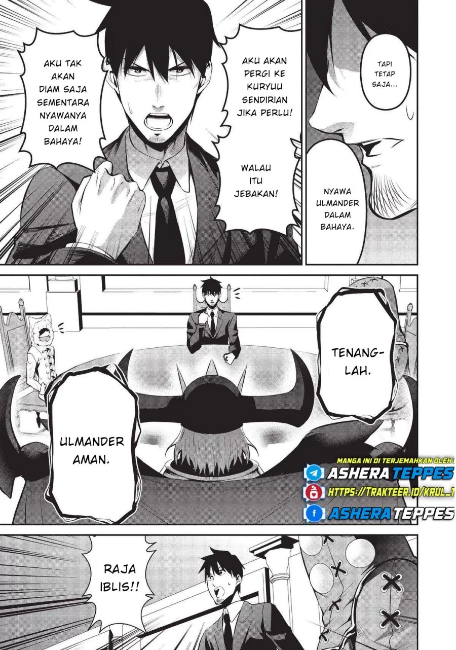 Halaman 14 dari 17