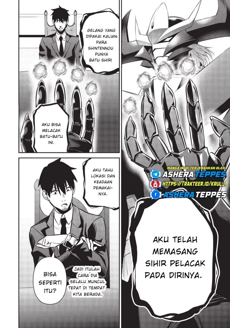 Halaman 15 dari 17