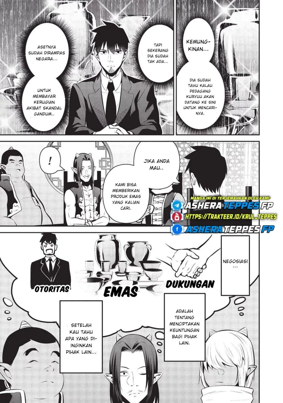 Halaman 16 dari 17