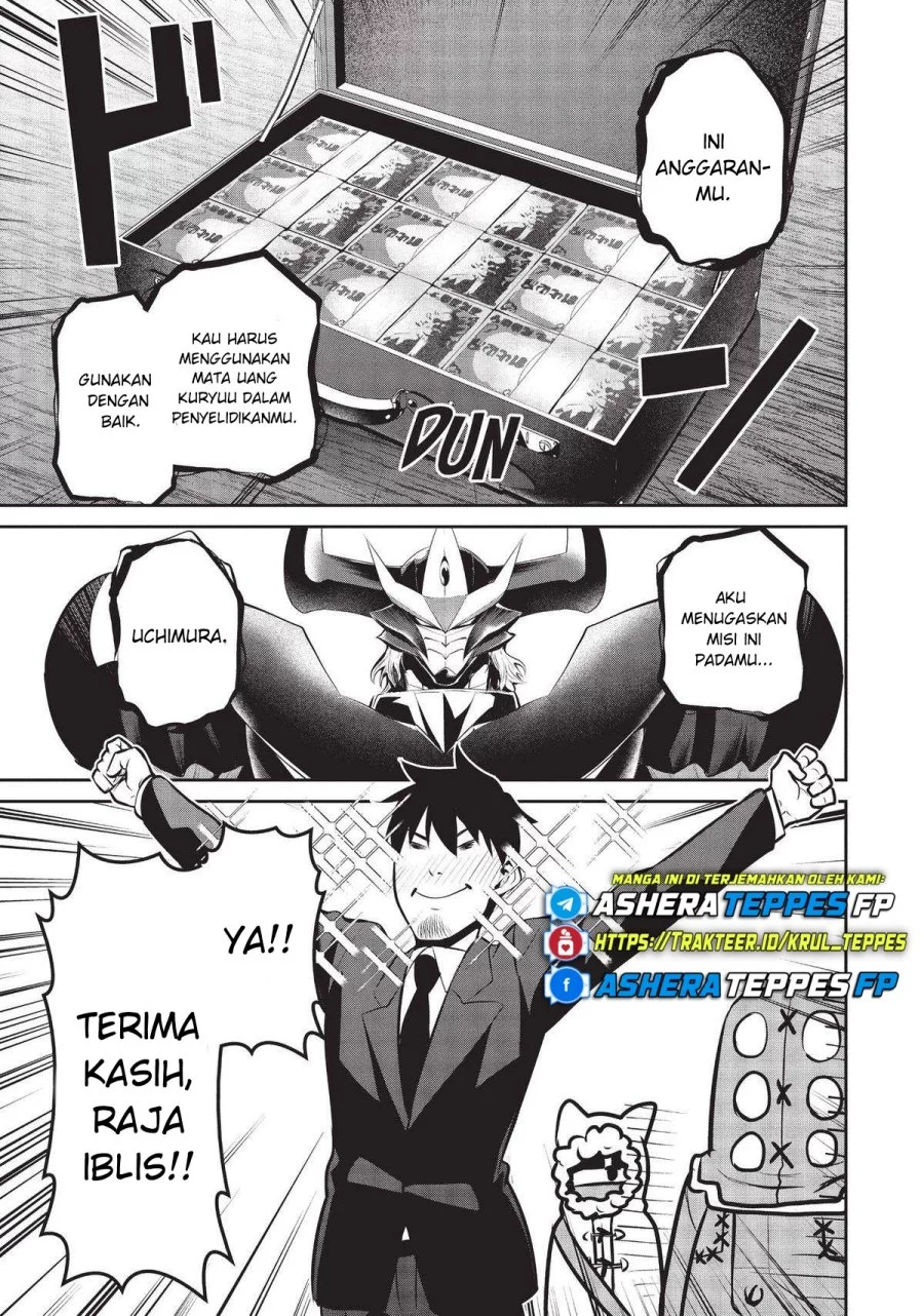 Halaman 6 dari 17