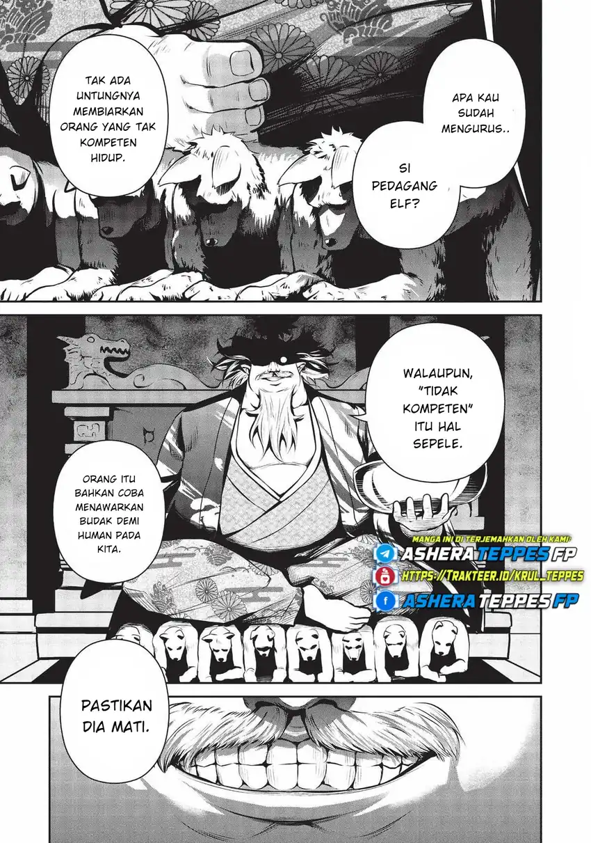 Halaman 17 dari 18