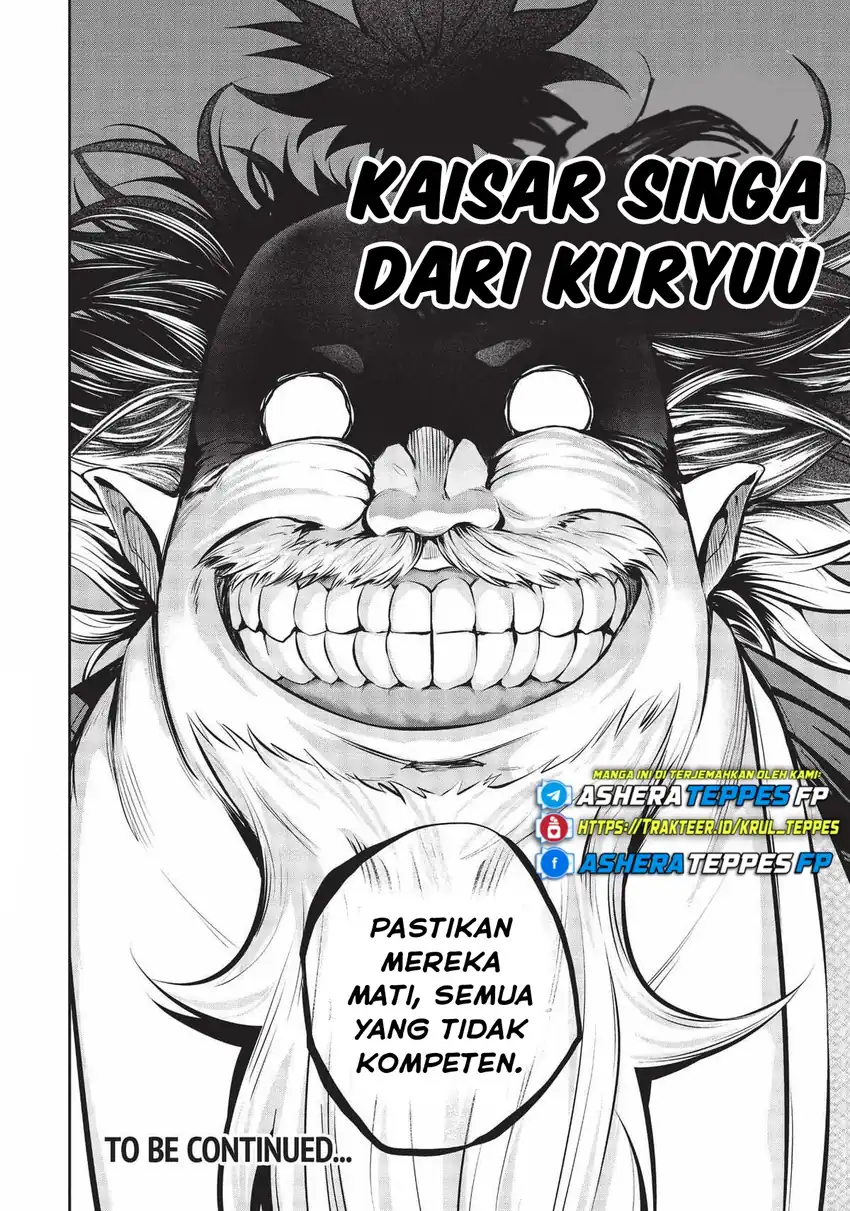 Halaman 18 dari 18