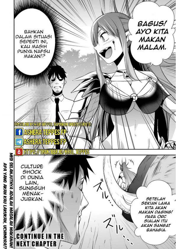 Halaman 17 dari 20