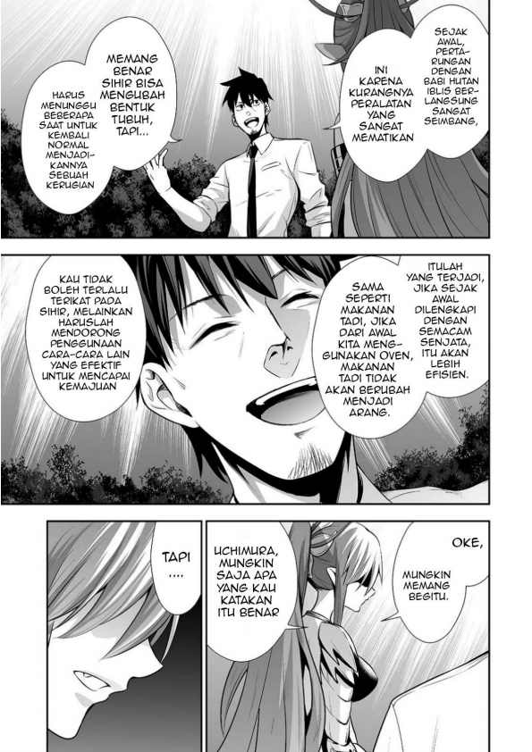 Halaman 14 dari 20