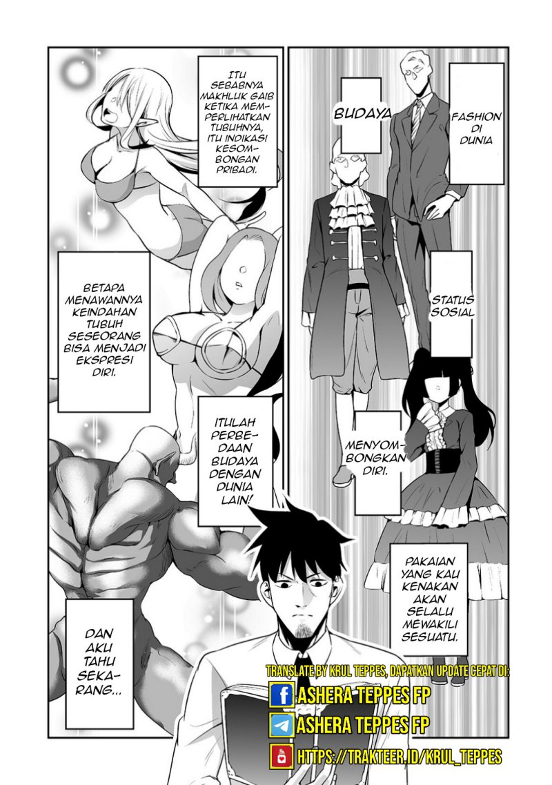 Halaman 12 dari 20