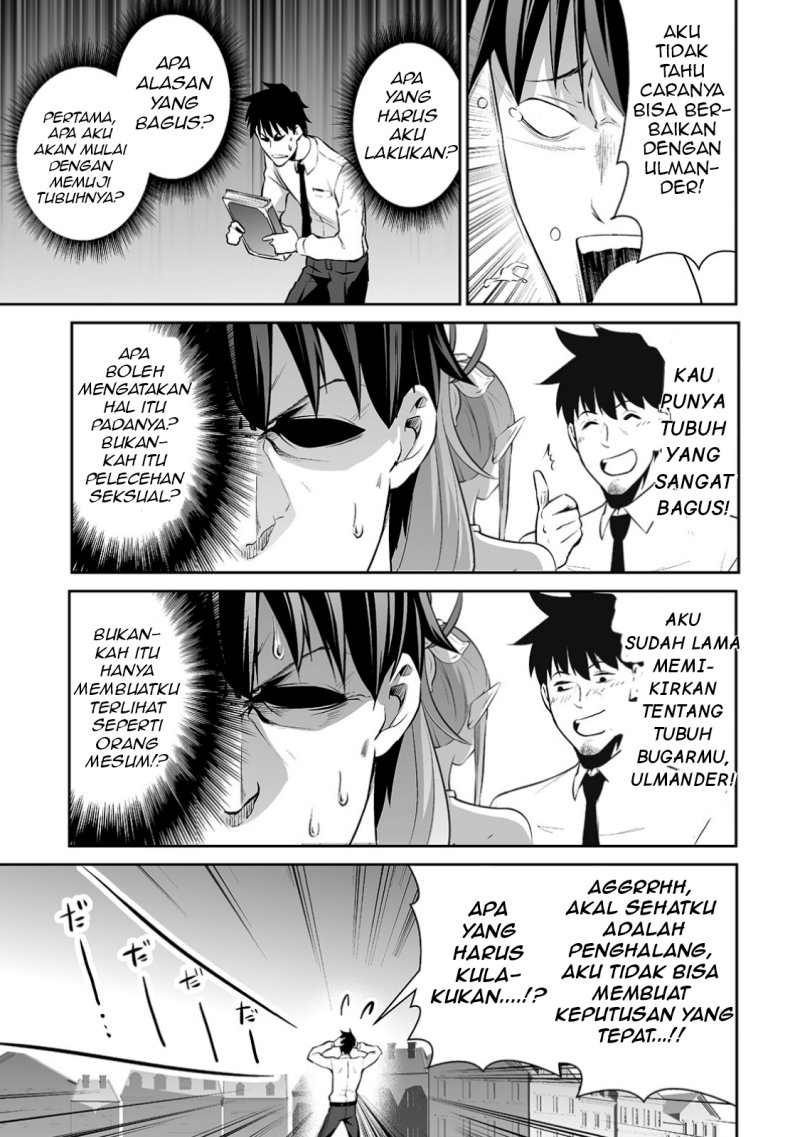 Halaman 14 dari 20