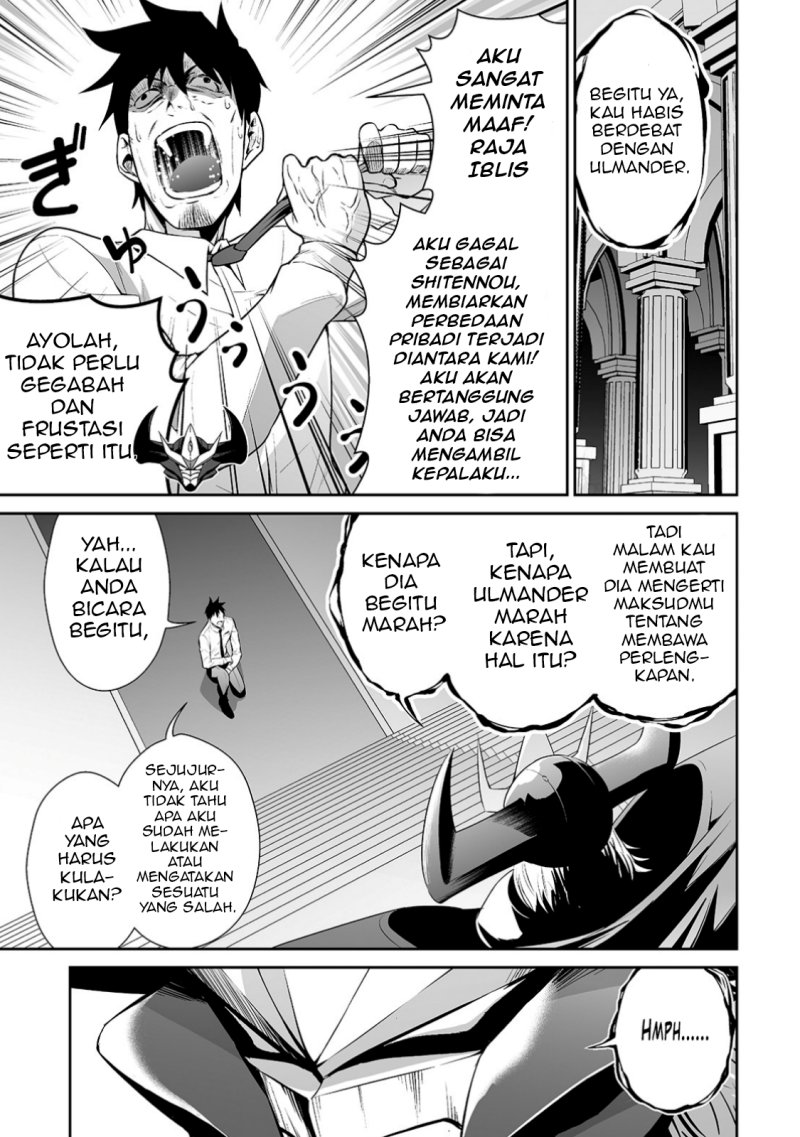 Halaman 4 dari 20