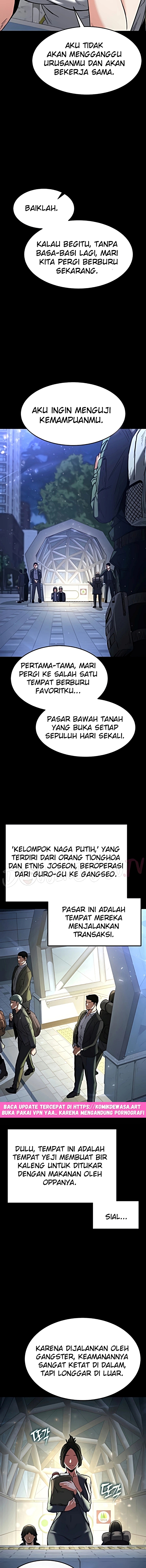 Halaman 17 dari 20