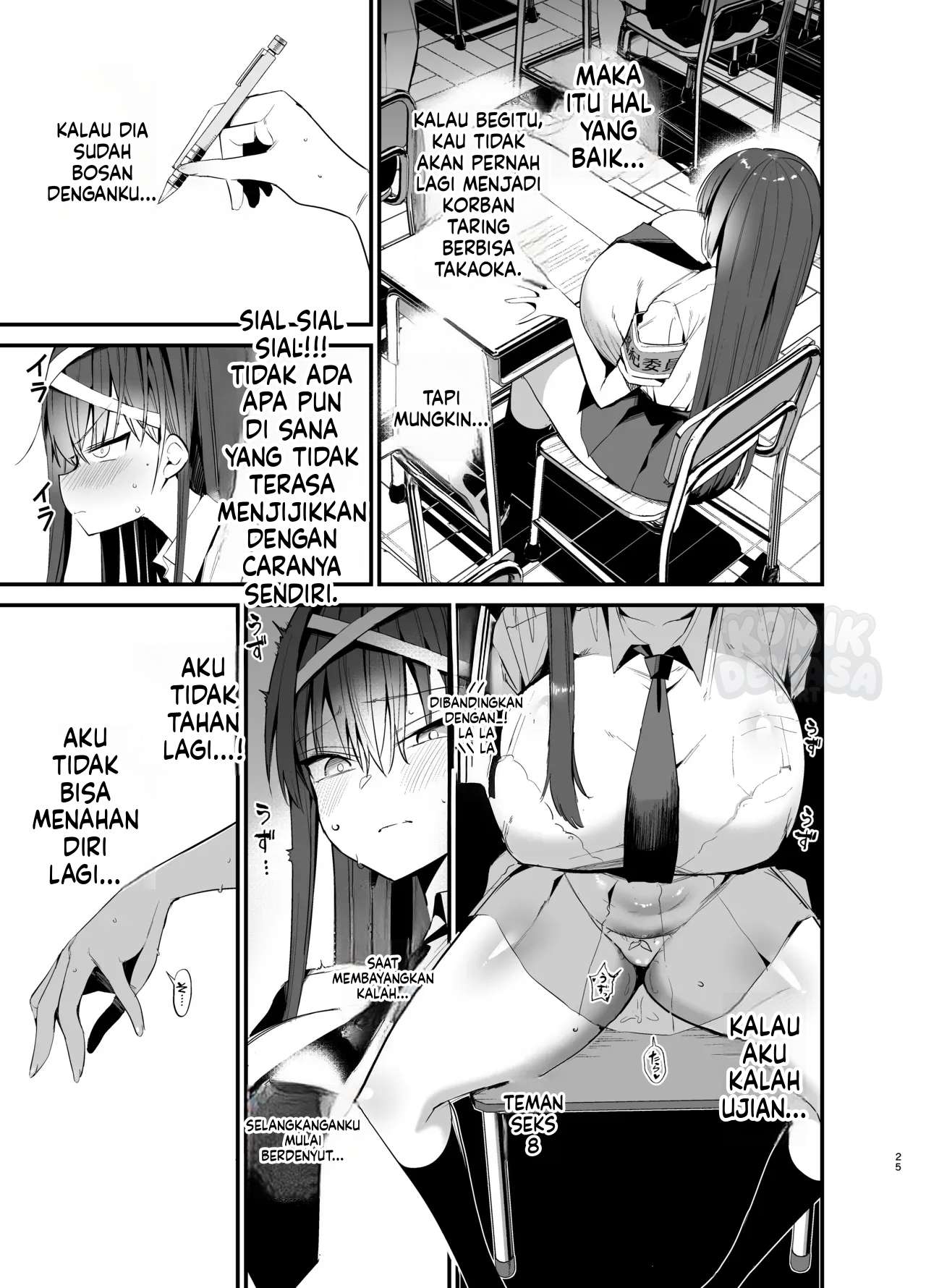 Halaman 24 dari 46