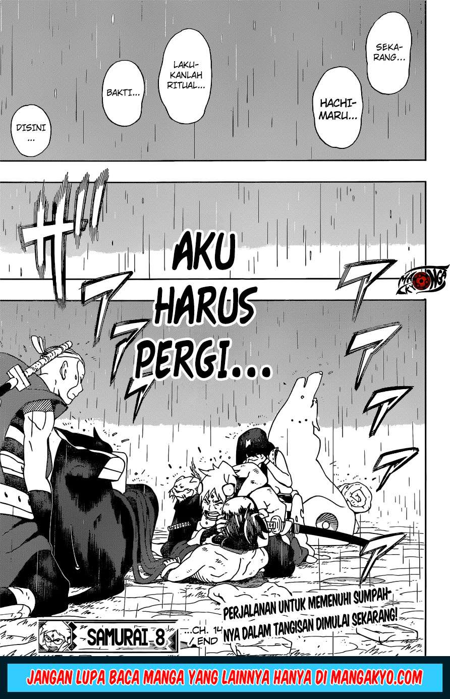 Halaman 18 dari 19
