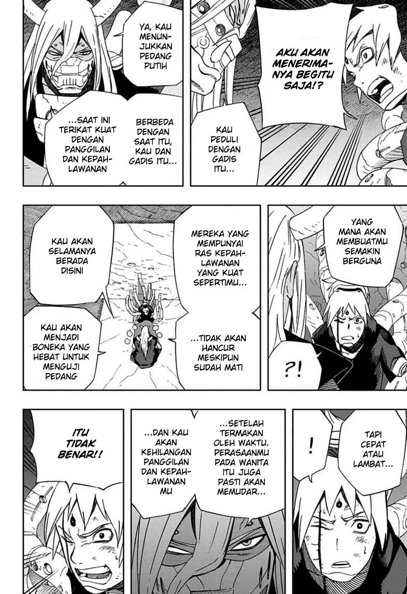Halaman 17 dari 20