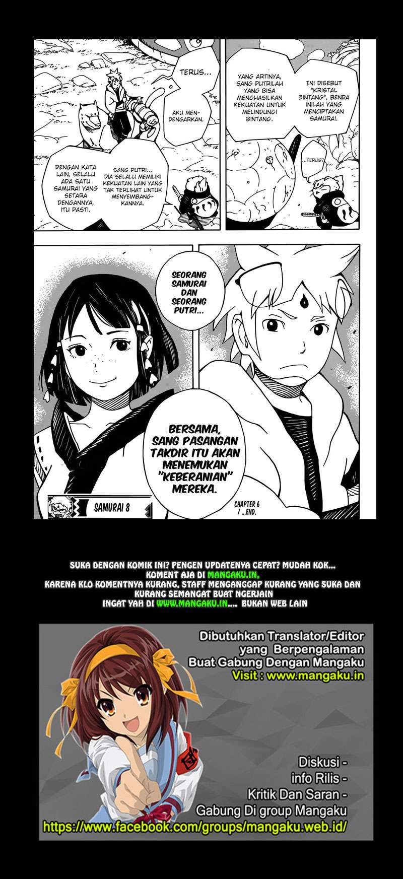 Halaman 19 dari 19