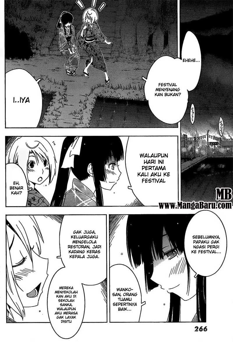 Halaman 14 dari 25