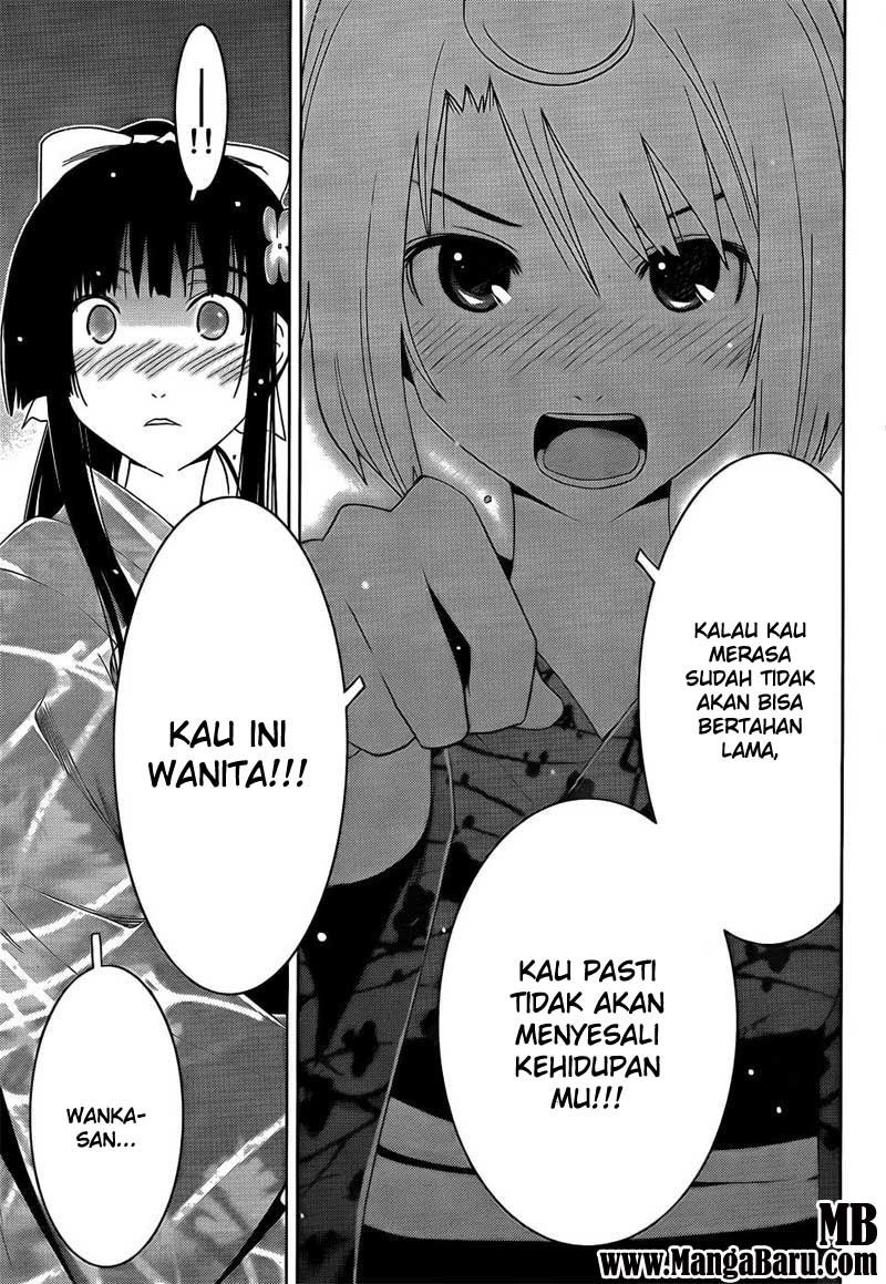 Halaman 23 dari 25