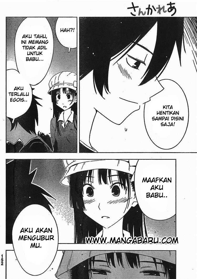 Halaman 20 dari 40