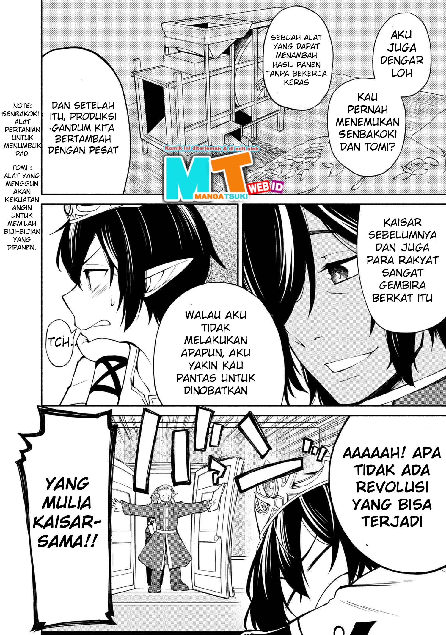 Halaman 11 dari 25