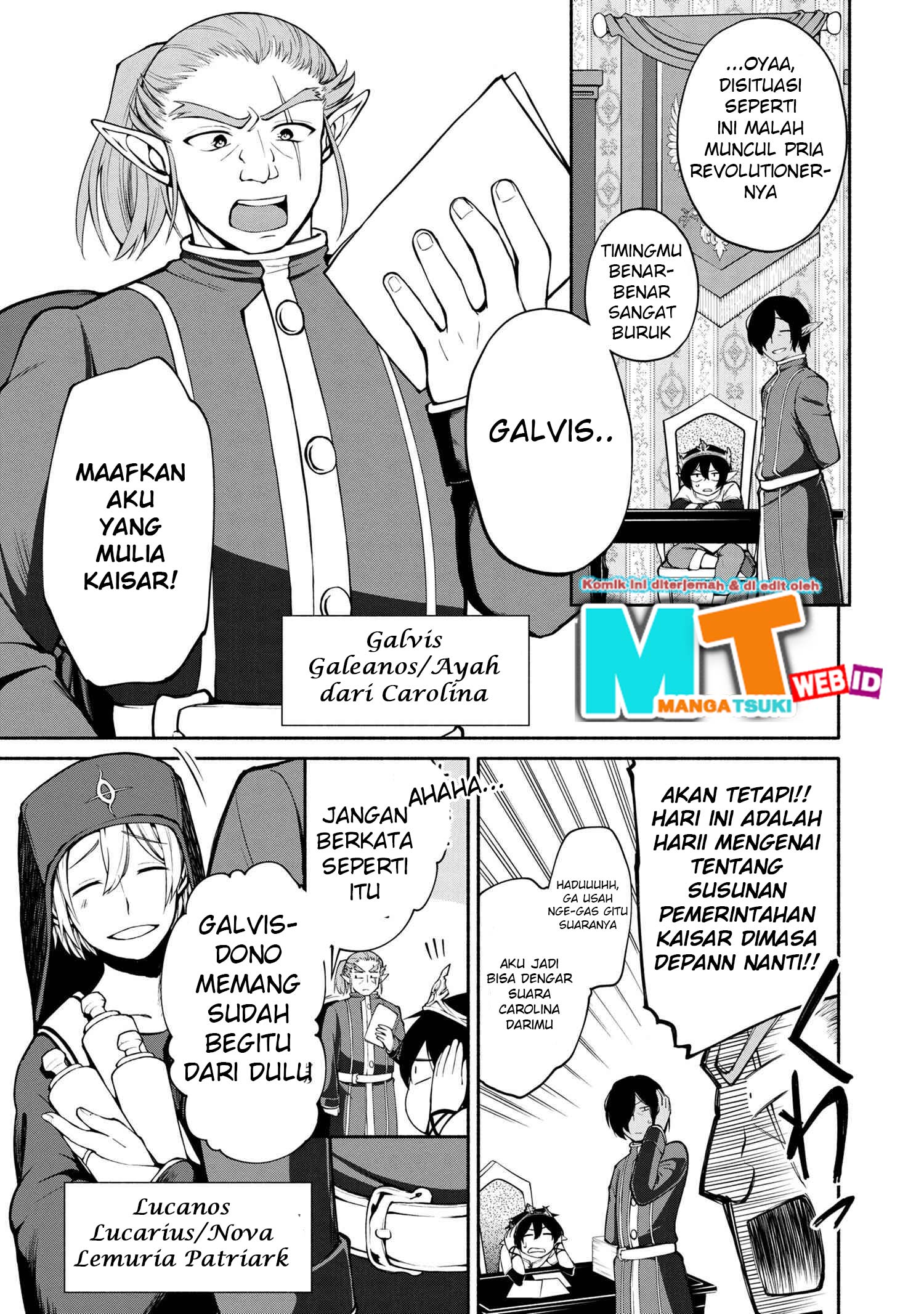 Halaman 12 dari 25