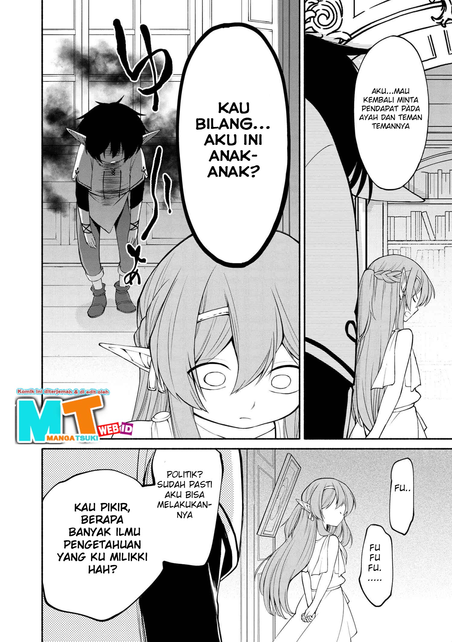 Halaman 19 dari 25