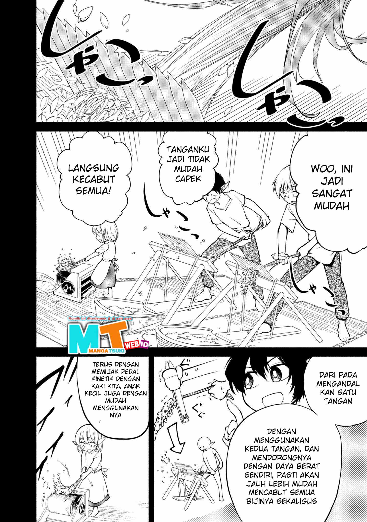Halaman 16 dari 25