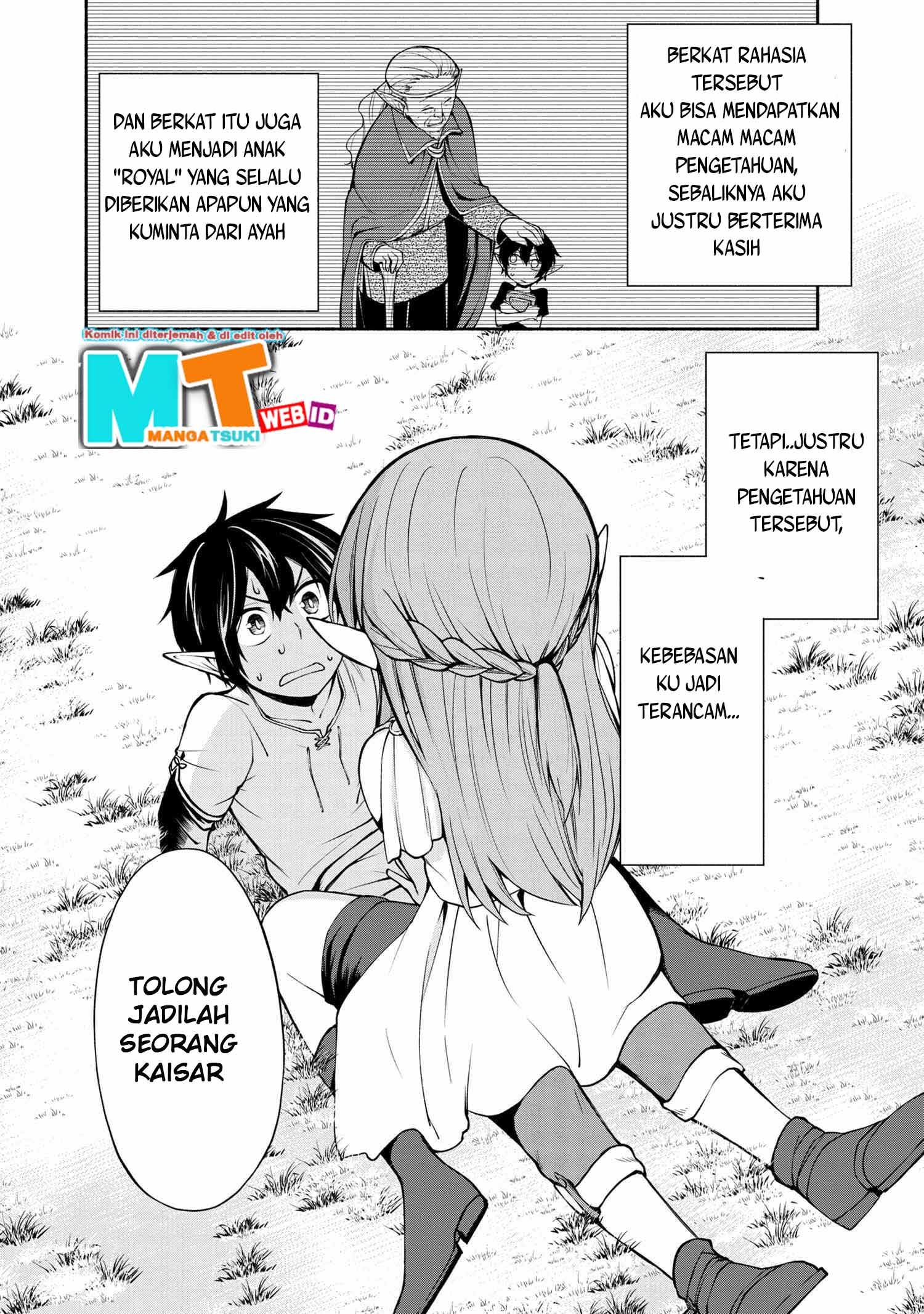 Halaman 18 dari 25