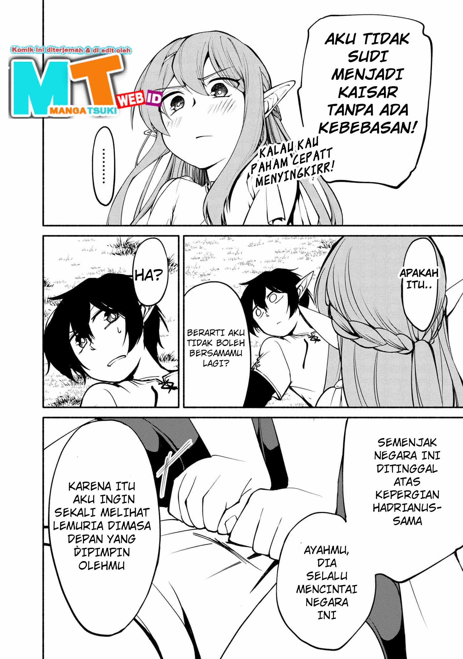 Halaman 20 dari 25