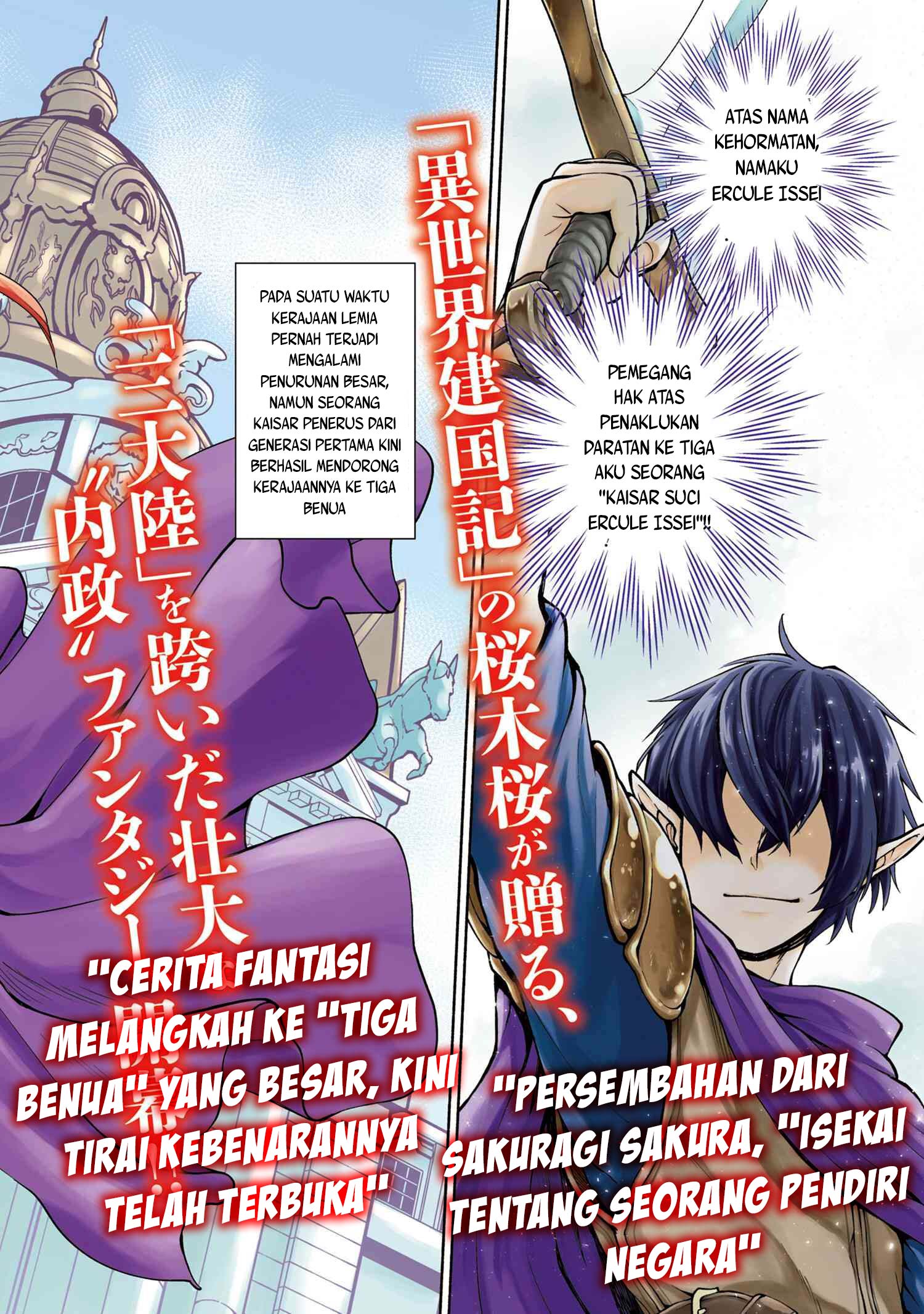Halaman 3 dari 25