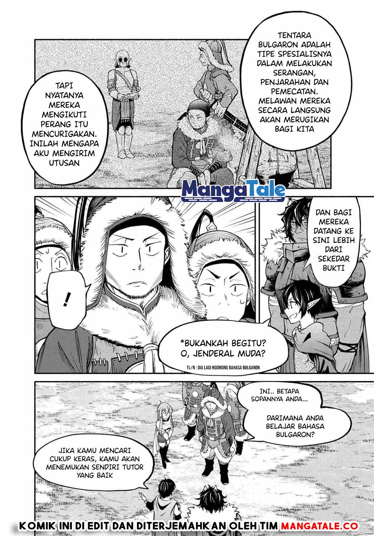 Halaman 7 dari 17