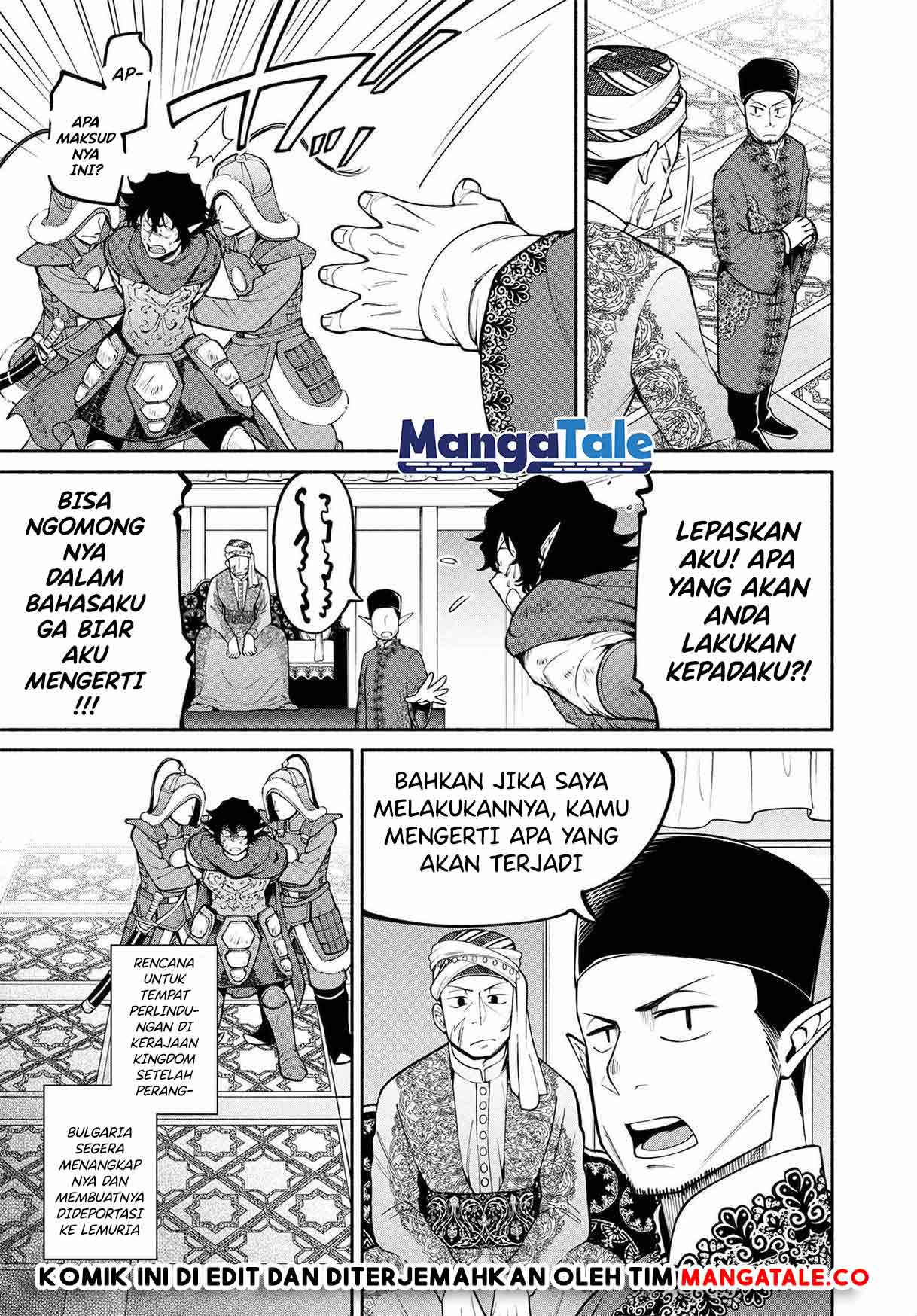 Halaman 31 dari 36