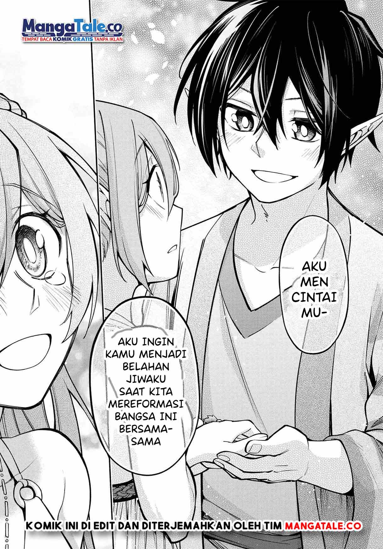 Halaman 43 dari 48
