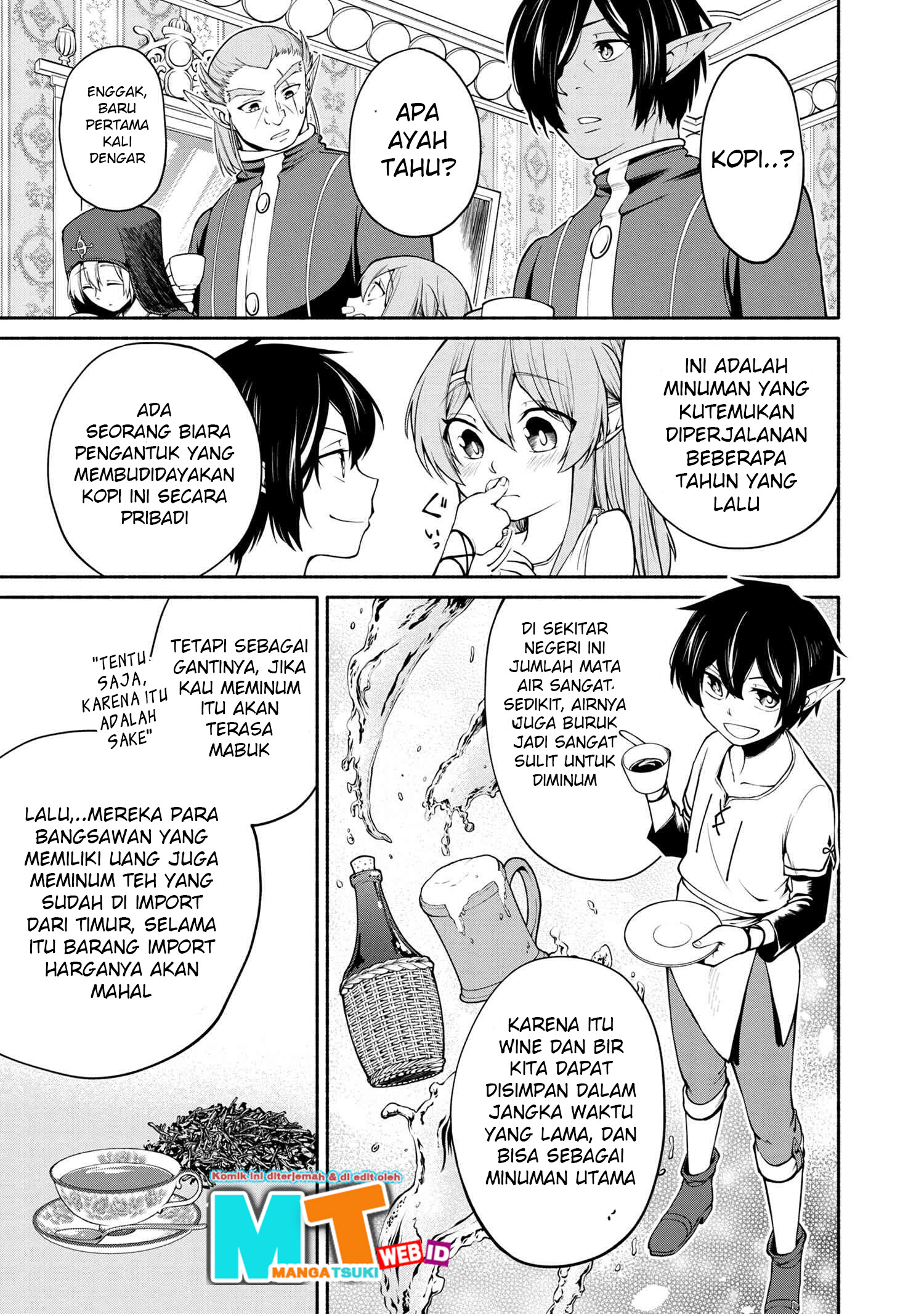 Halaman 5 dari 14