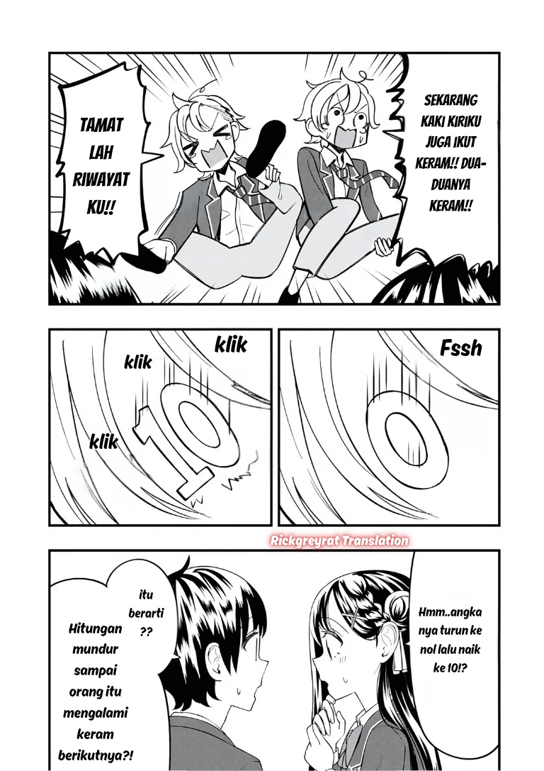Halaman 17 dari 22