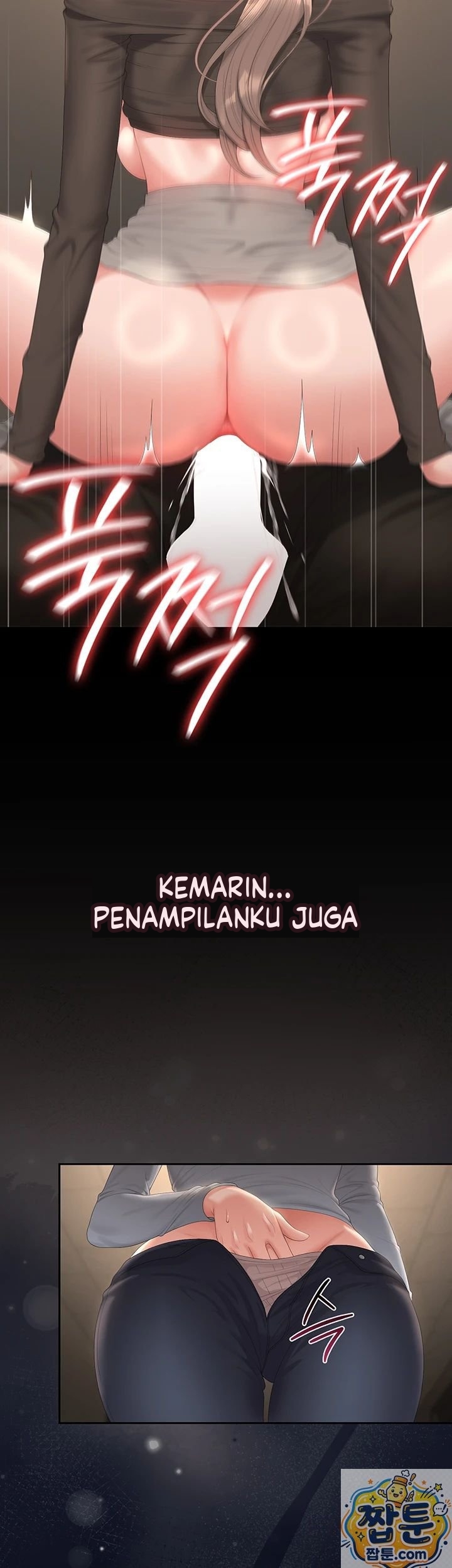 Halaman 21 dari 36