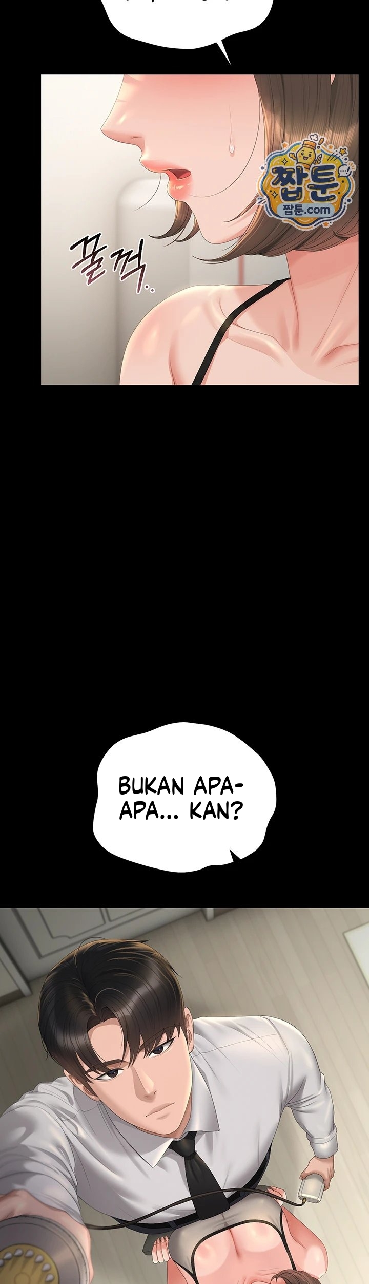 Halaman 23 dari 51