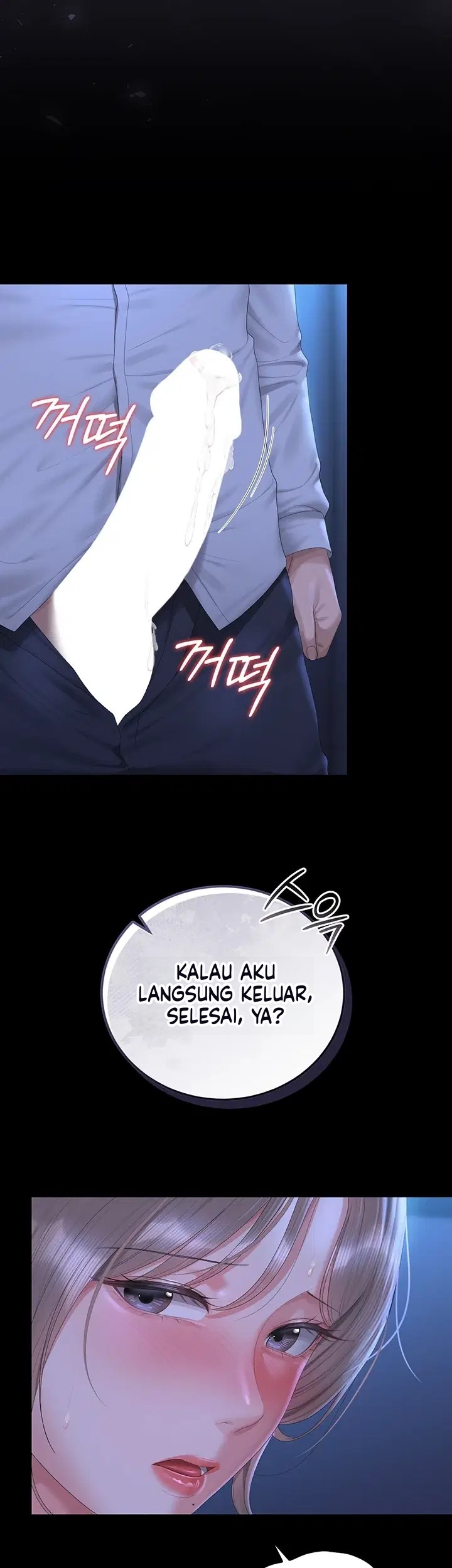 Halaman 42 dari 54