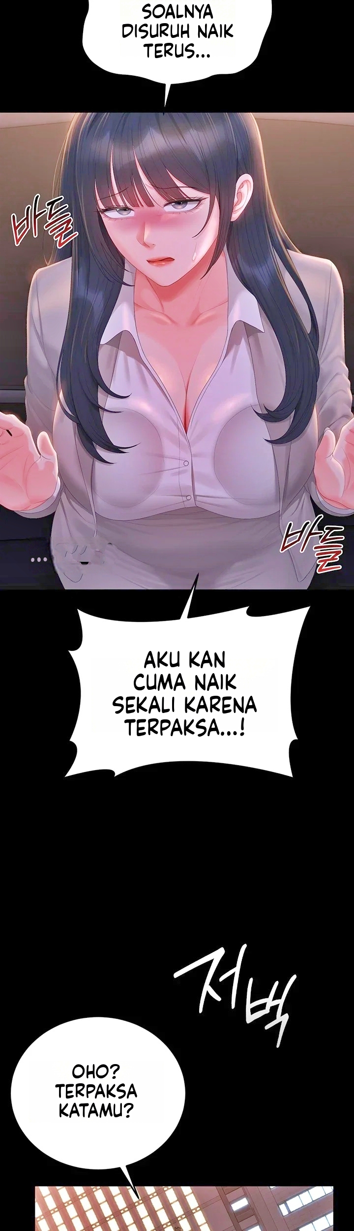 Halaman 26 dari 53