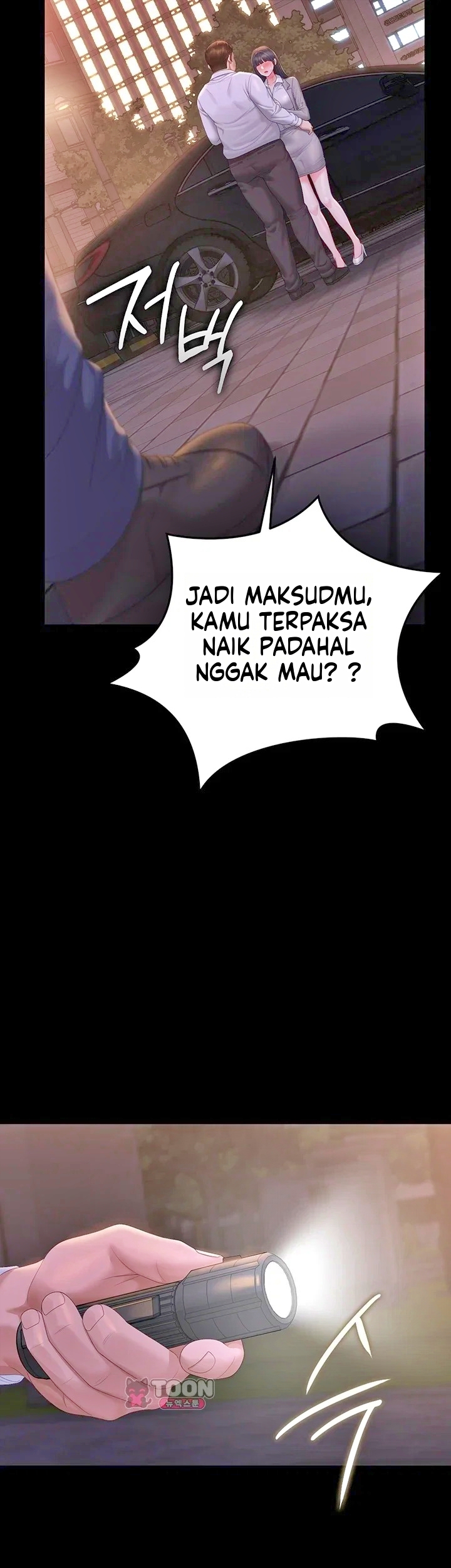Halaman 27 dari 53