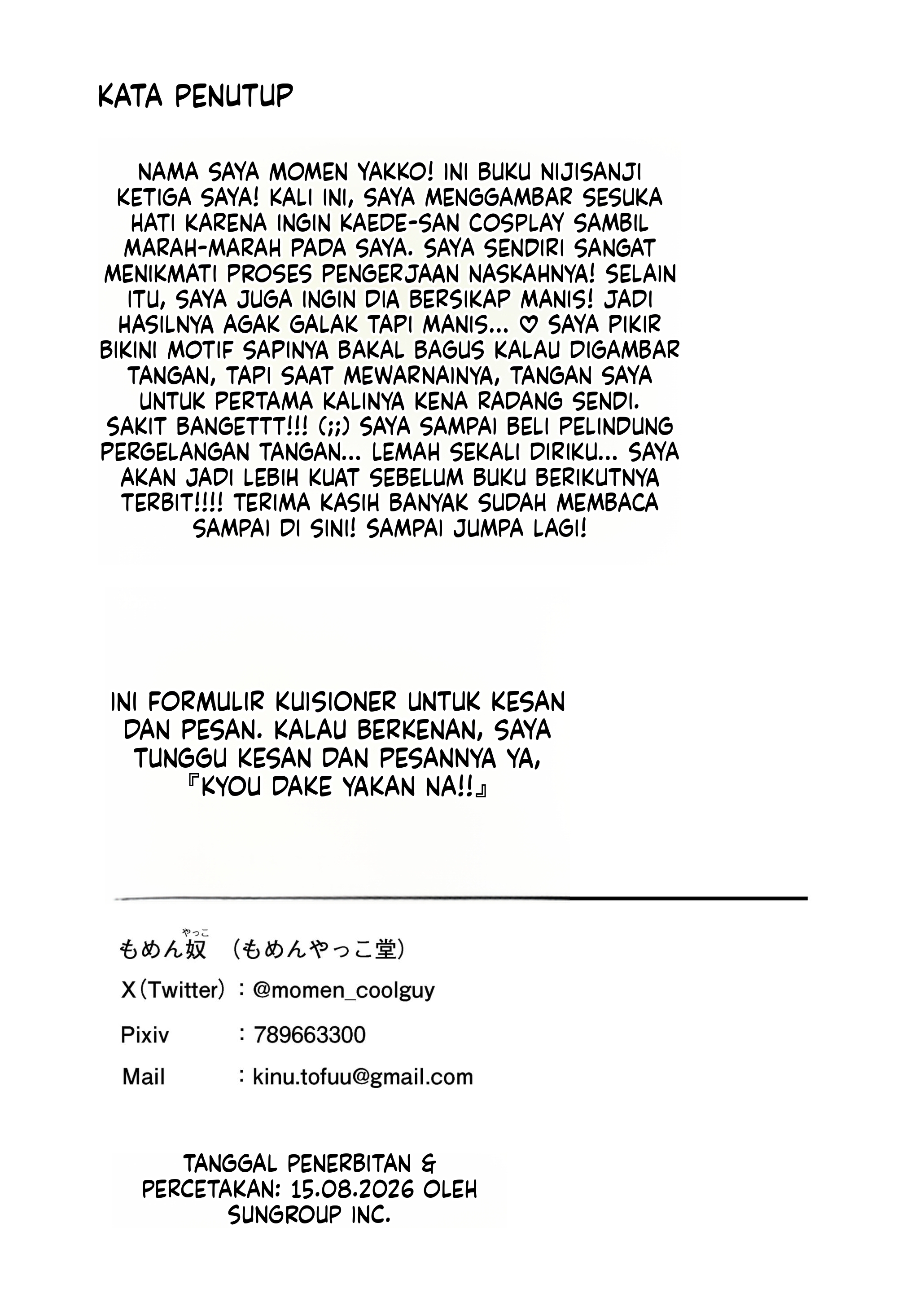 Halaman 19 dari 19