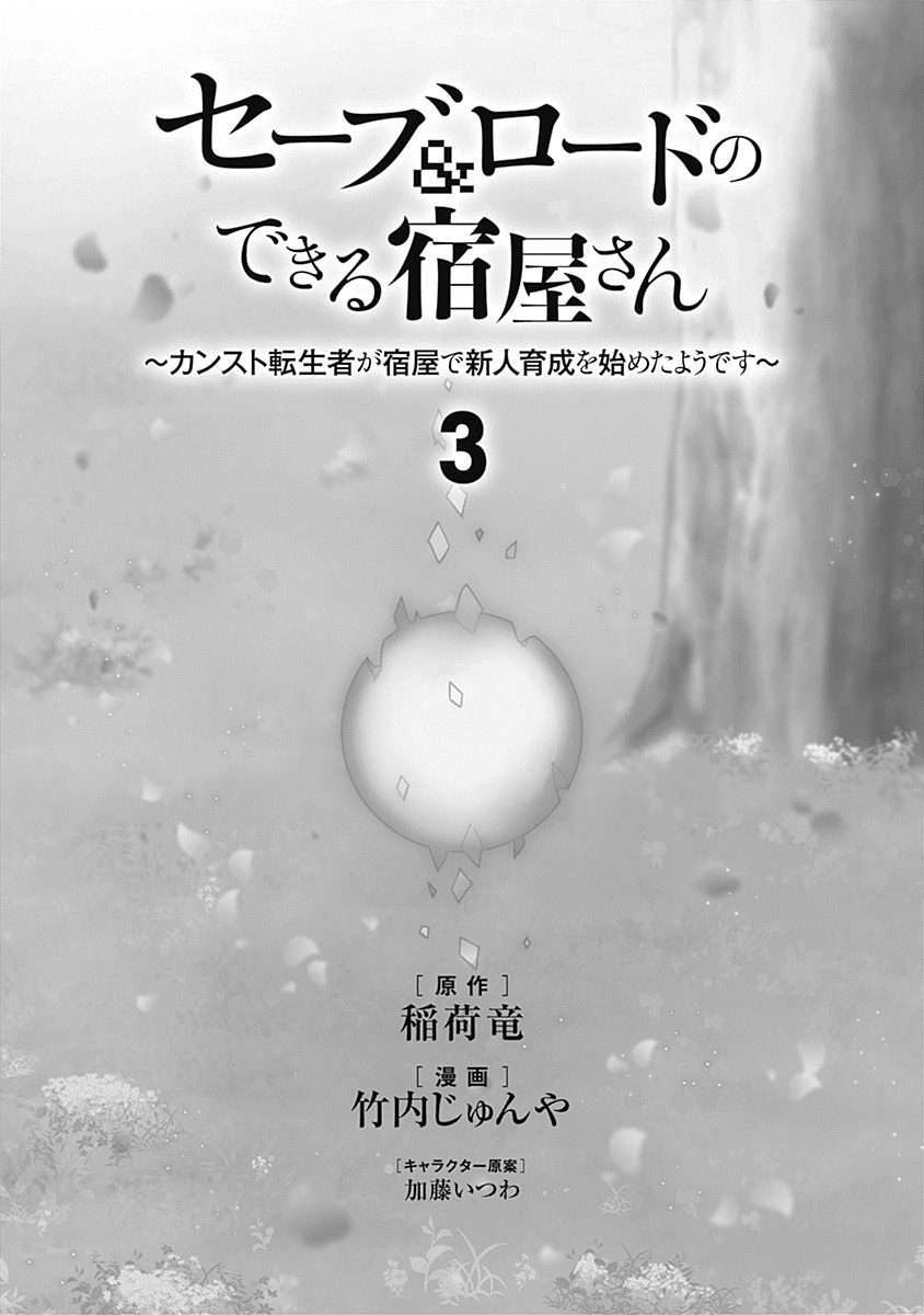 Halaman 6 dari 41