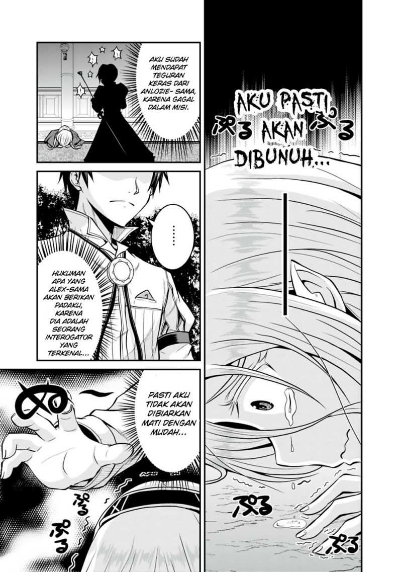 Halaman 12 dari 25
