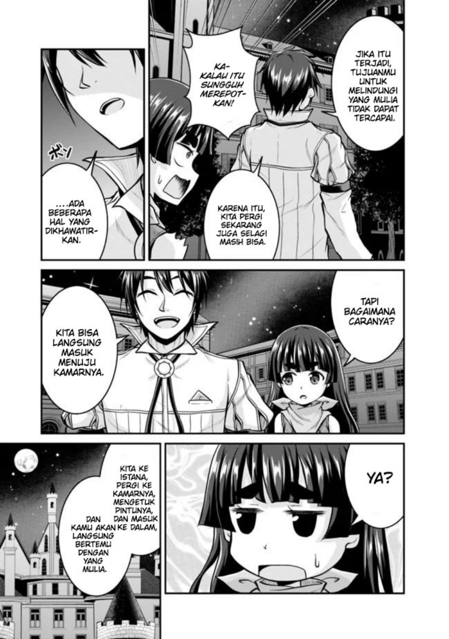 Halaman 16 dari 17