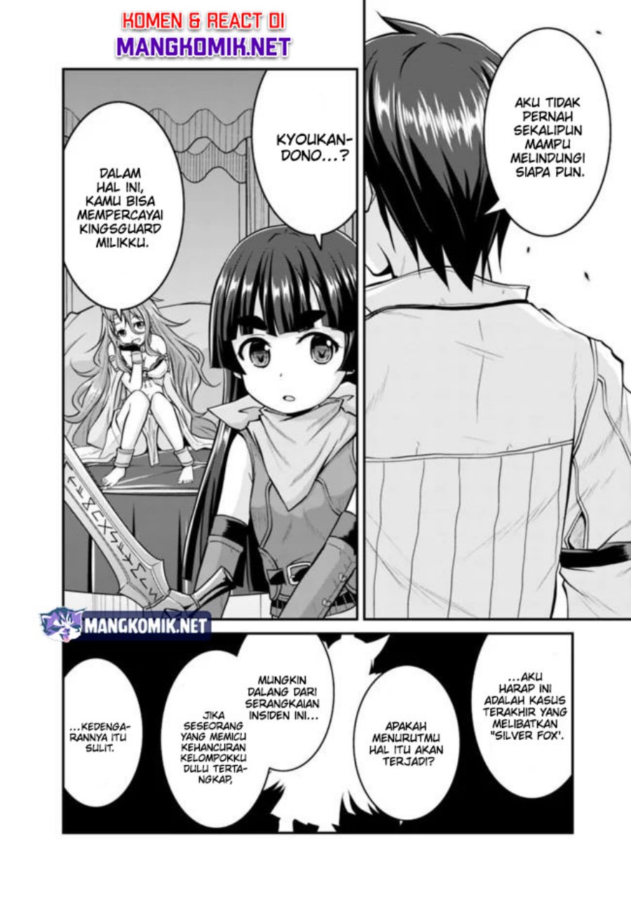 Halaman 15 dari 17
