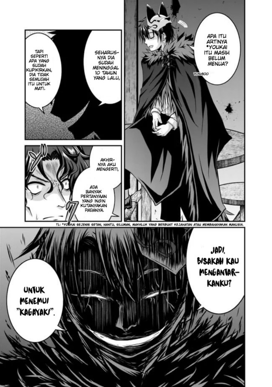 Halaman 12 dari 21