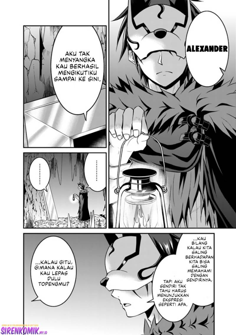 Halaman 17 dari 23