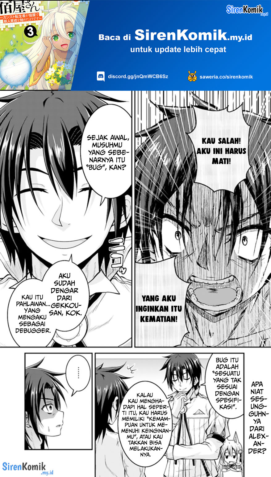 Halaman 2 dari 26