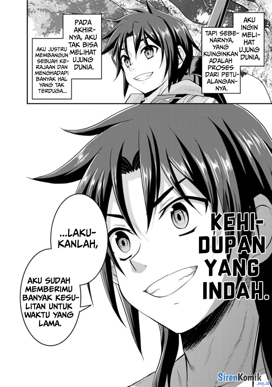 Halaman 17 dari 26