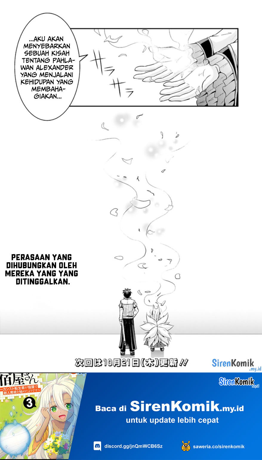 Halaman 23 dari 26