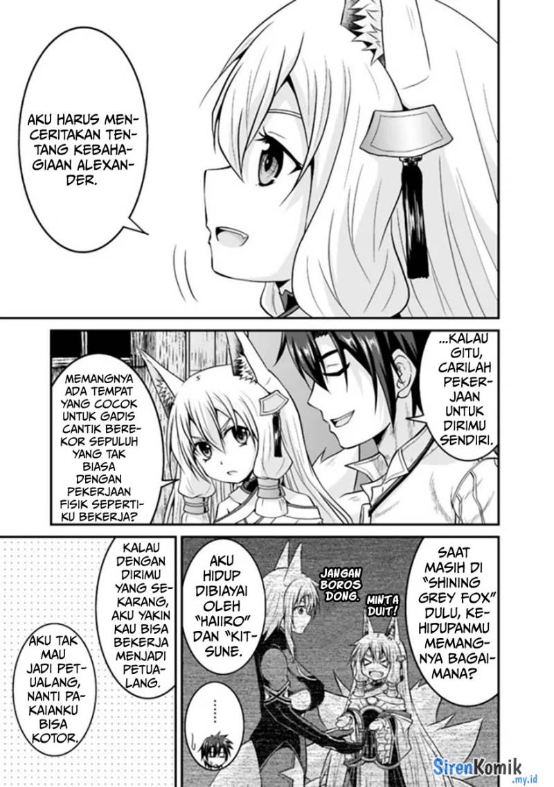 Halaman 12 dari 20